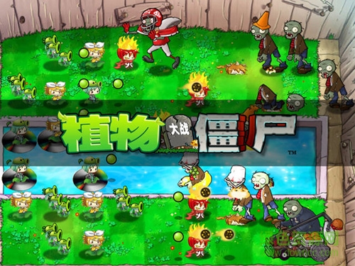 植物大戰(zhàn)僵尸真人版手機版3