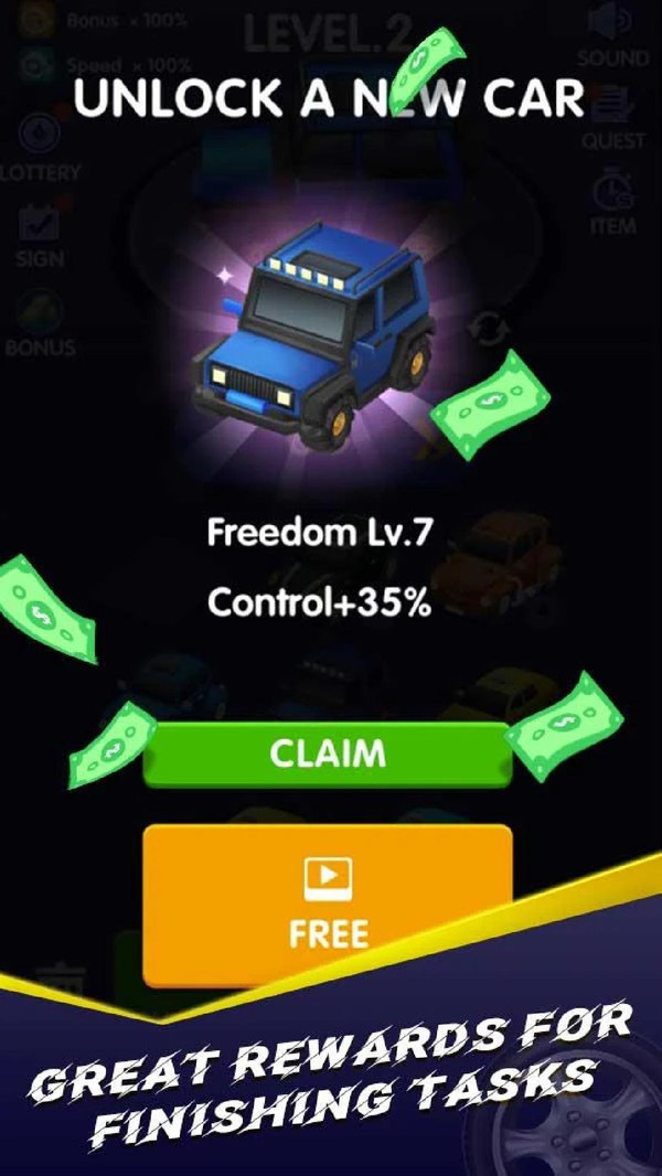 指尖滑行車(chē)最新版1