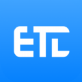etc助手免費(fèi)