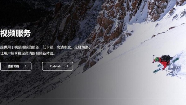 VideoKit漢化1