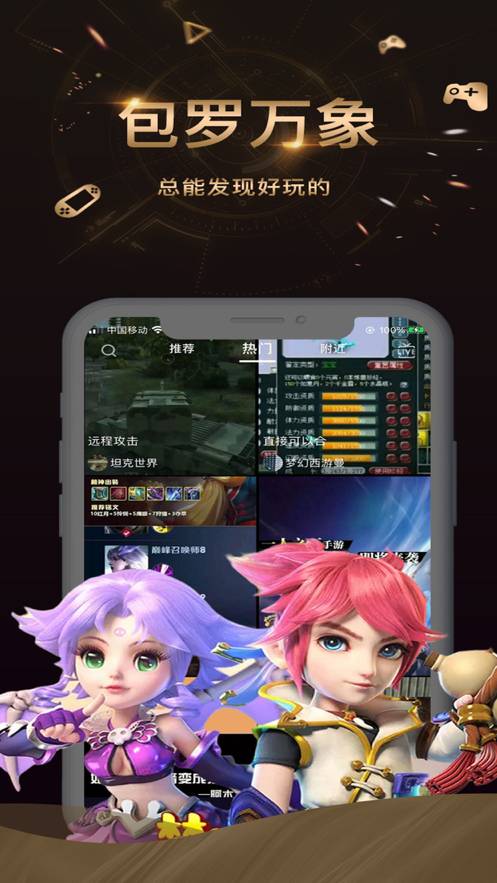 愛秀短視頻官方版1