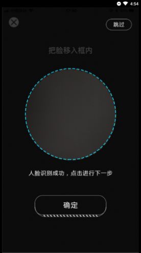 移動(dòng)考場(chǎng)最新版本2