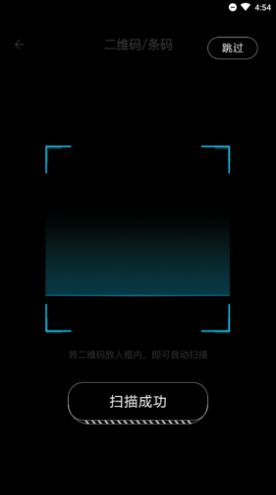 移動(dòng)考場(chǎng)最新版本3