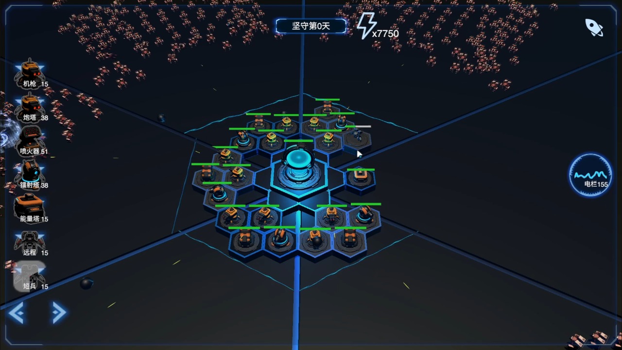 dots游戲2