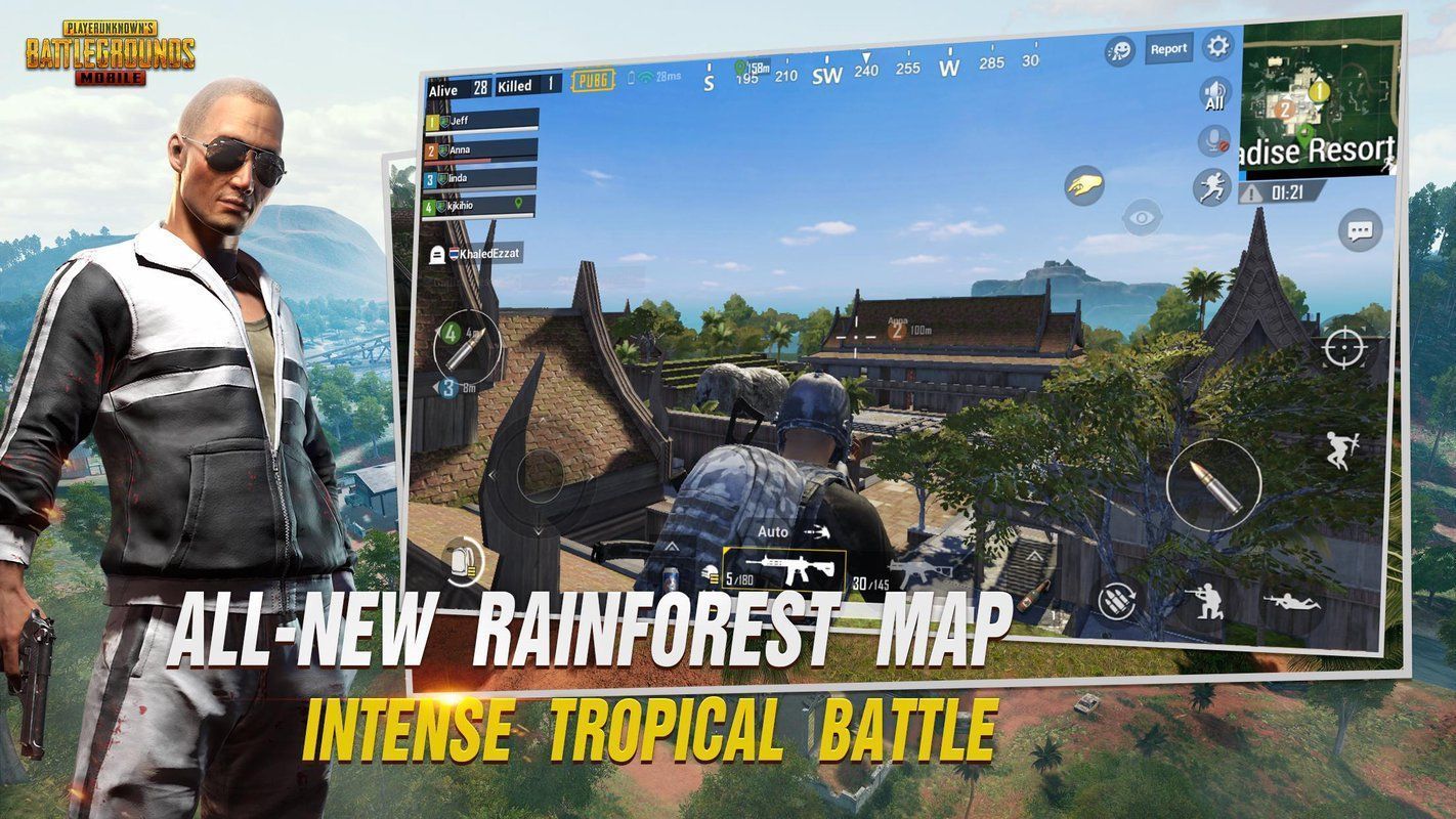UU直裝PUBG體驗(yàn)服免費(fèi)版3