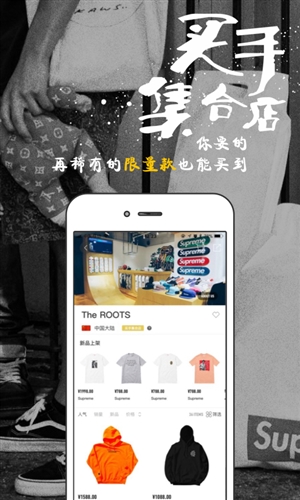 蜂潮eyee網(wǎng)頁(yè)版2