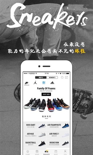 蜂潮eyee網(wǎng)頁(yè)版3