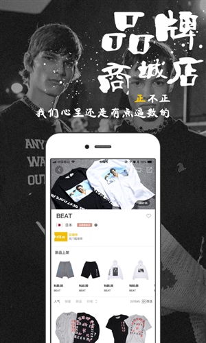 蜂潮eyee網(wǎng)頁(yè)版4