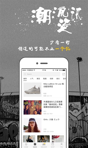 蜂潮eyee網(wǎng)頁(yè)版5