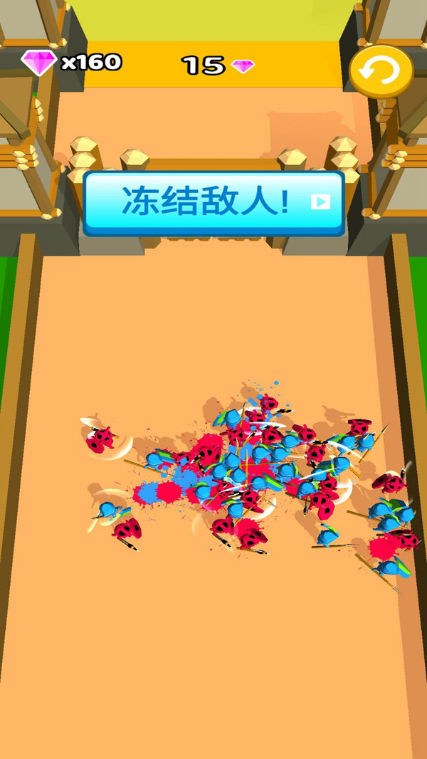 指上談兵安卓版2