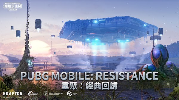 downloadhere測(cè)試服地鐵逃生1