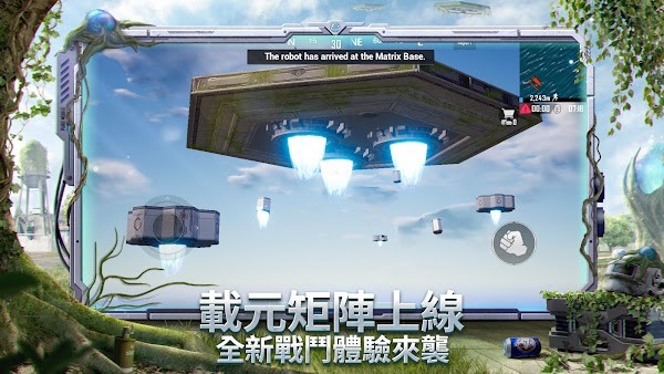 downloadhere測(cè)試服地鐵逃生3