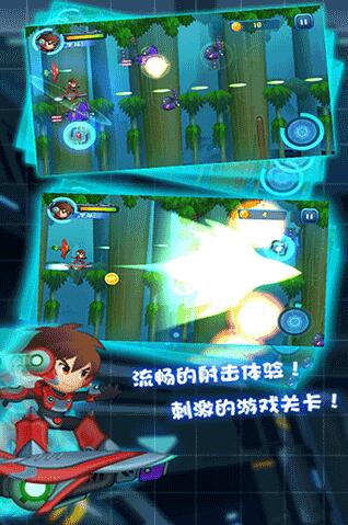 滑板戰(zhàn)記官方2