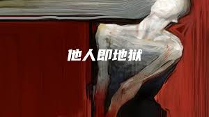 掃描全能王合集