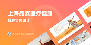醫(yī)管助手合集