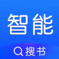 智能搜書官方版