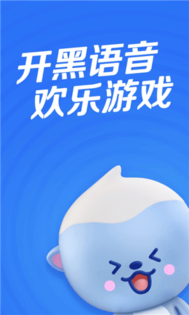 歡游官網(wǎng)平臺官網(wǎng)入口3