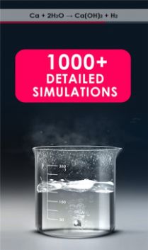 unrealchemist中文版2