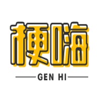 梗嗨蘋果版破解版
