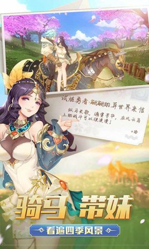 eclipseisle官網(wǎng)3
