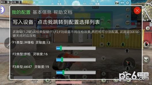 UUBOX老版本2
