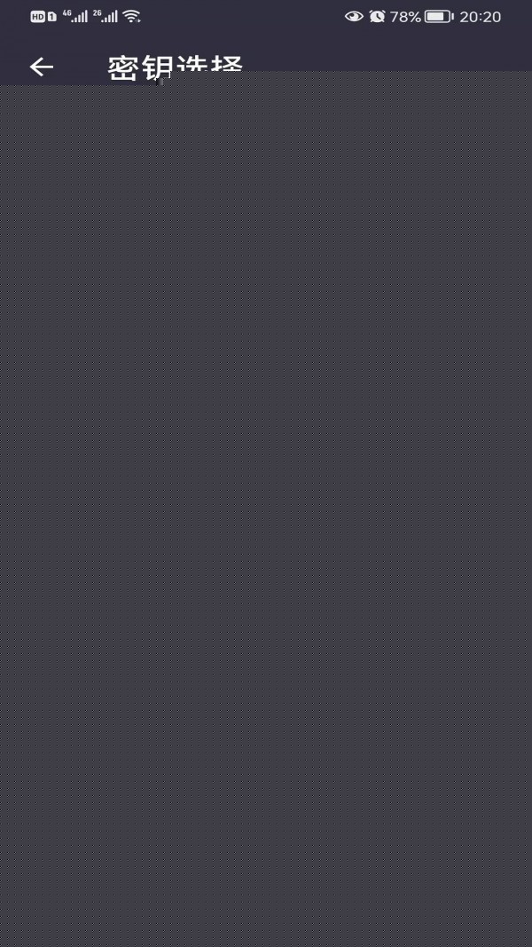 Trime皮膚1