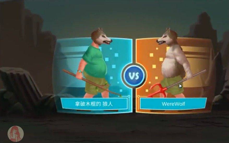 基因重組模擬器修改版3