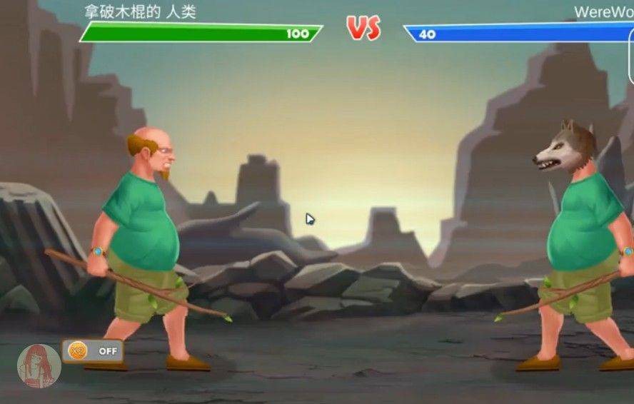 基因重組模擬器修改版4