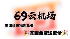一刻流量合集