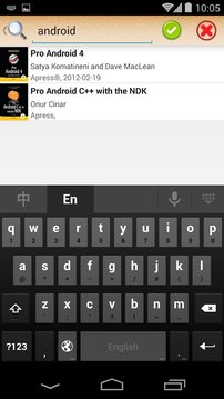 epub閱讀器ios2