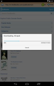 epub閱讀器ios3