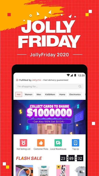 中東電商平臺Jollychic官方版4