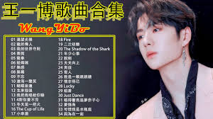 一起火合集