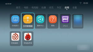 智遠大成CRM合集