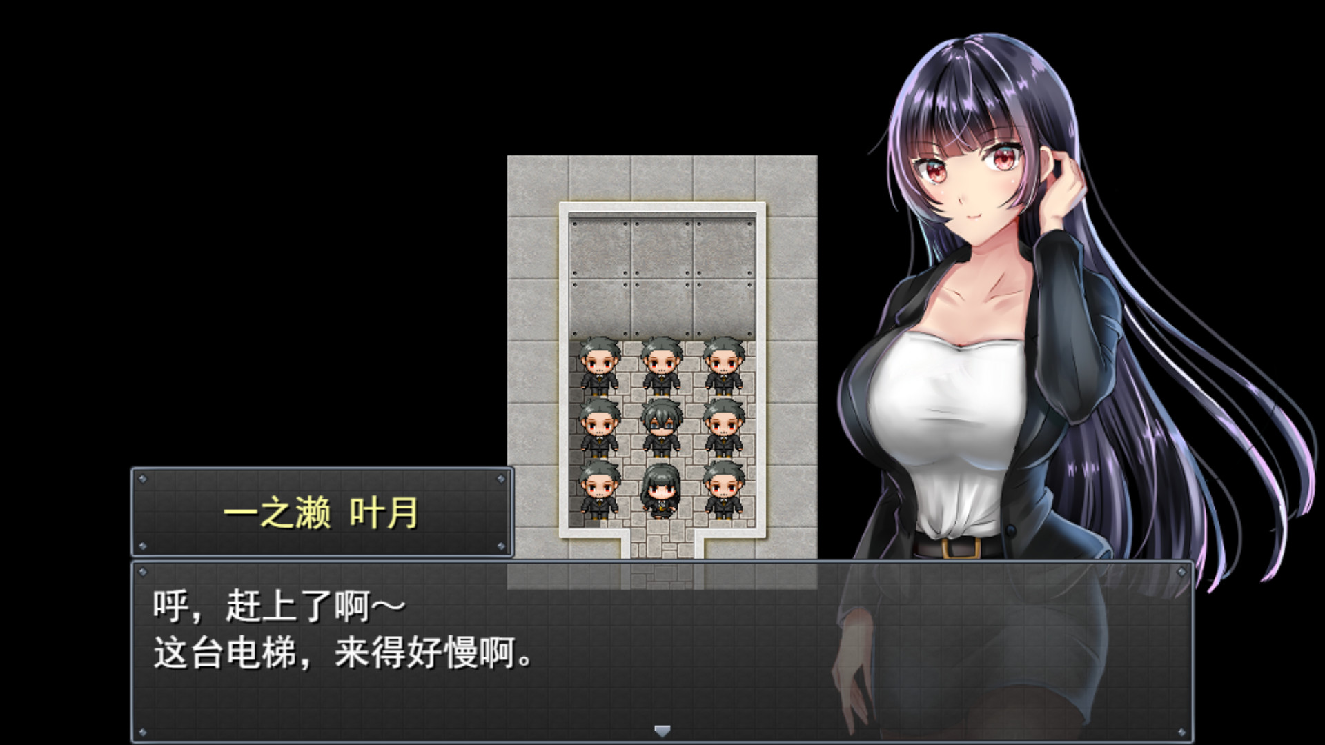 職場(chǎng)女友帶回家安卓版2