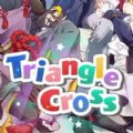 Trianglecross漢化