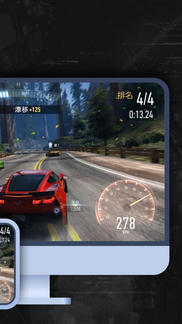 EveryLinks手機2