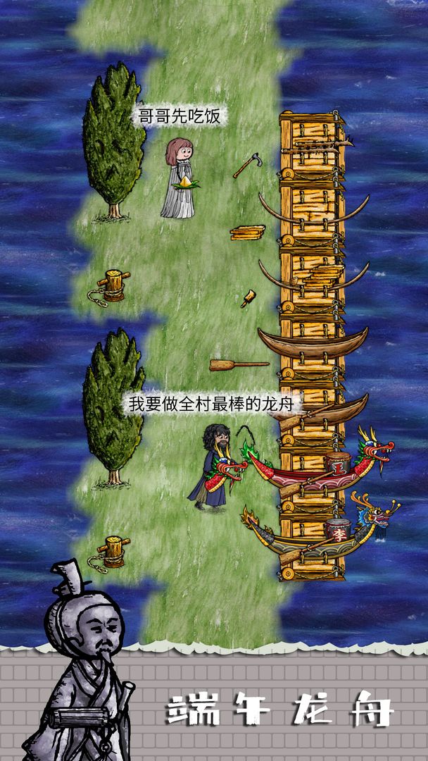華夏人生官網(wǎng)1