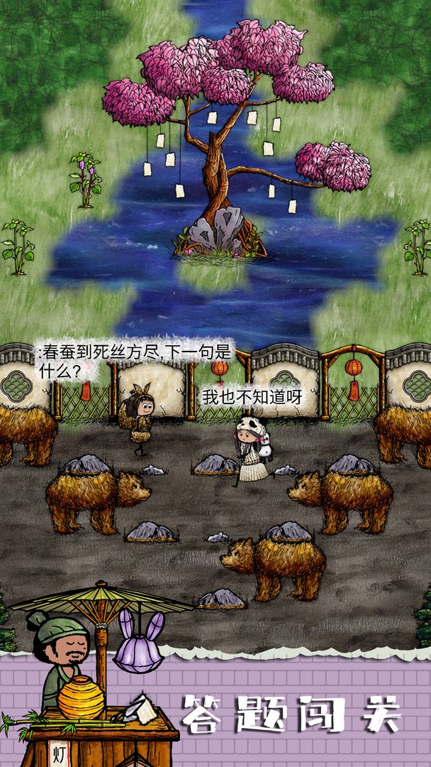 華夏人生官網(wǎng)2