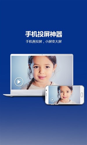 TotalControl吾愛(ài)破解3