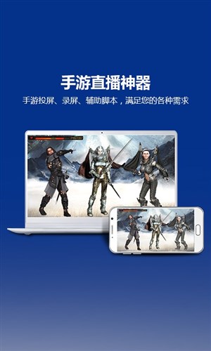 TotalControl吾愛(ài)破解5