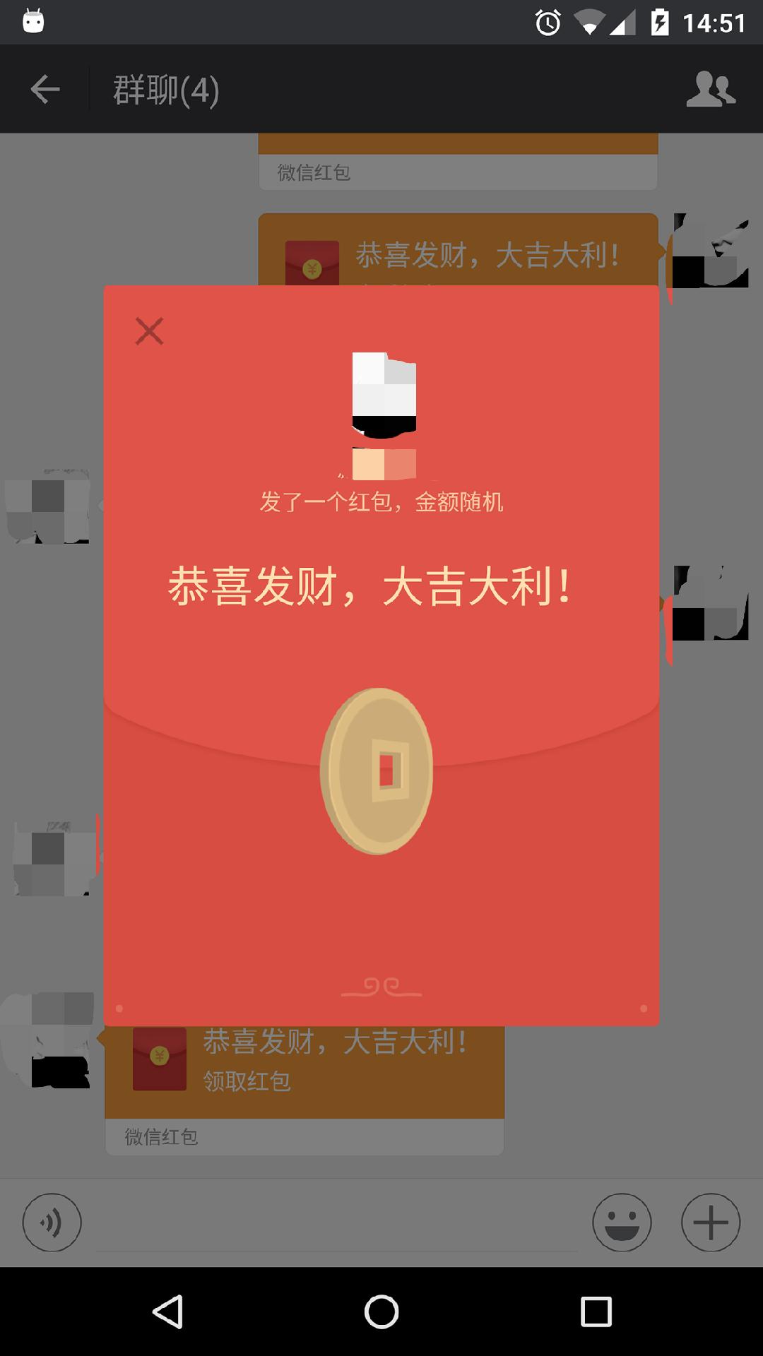 機器人5號V2.03
