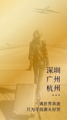 衣醬乎官網(wǎng)1