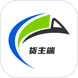 智慧物流手機版