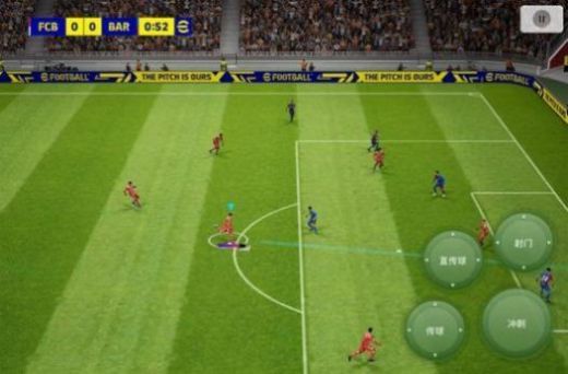 efootball2024國(guó)際服41321
