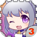 愛養(yǎng)成3游戲