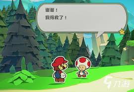 紙片消消樂合集