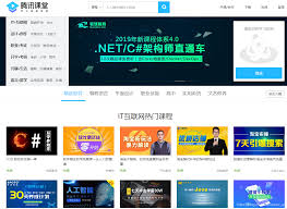 职学网校合集