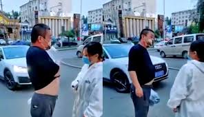 艺考志愿宝合集