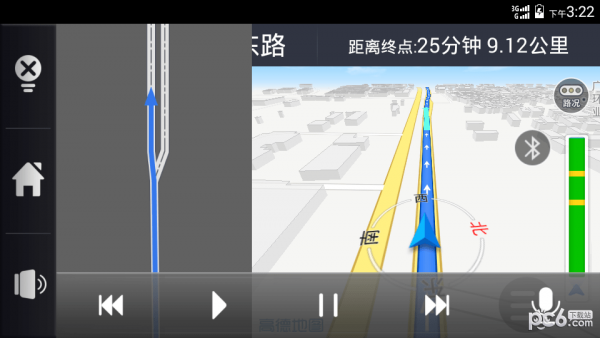 車載助手車機(jī)版5